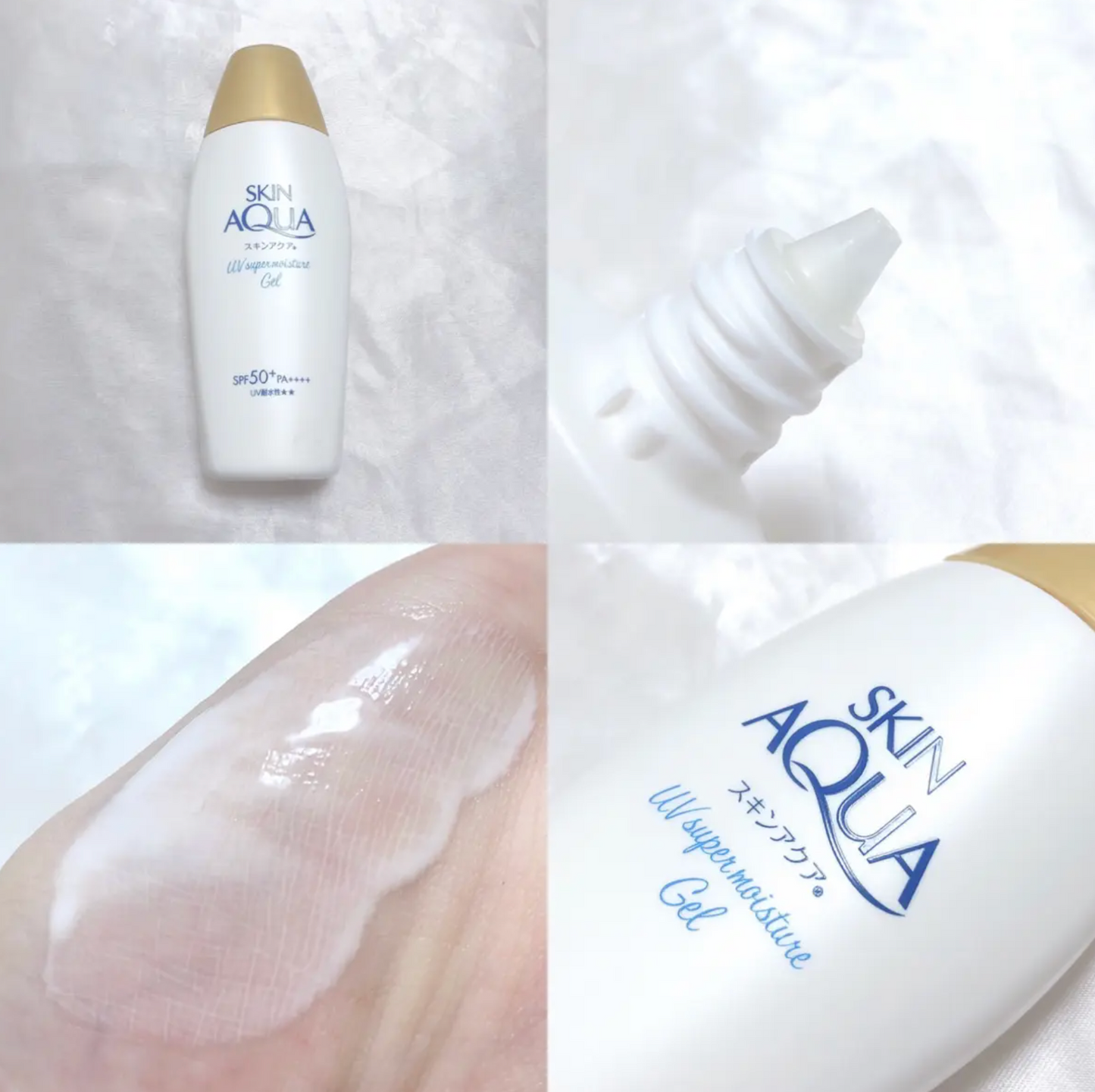 Skin Aqua UV Super Moisture Gel SPF 50+ PA++++ 110g