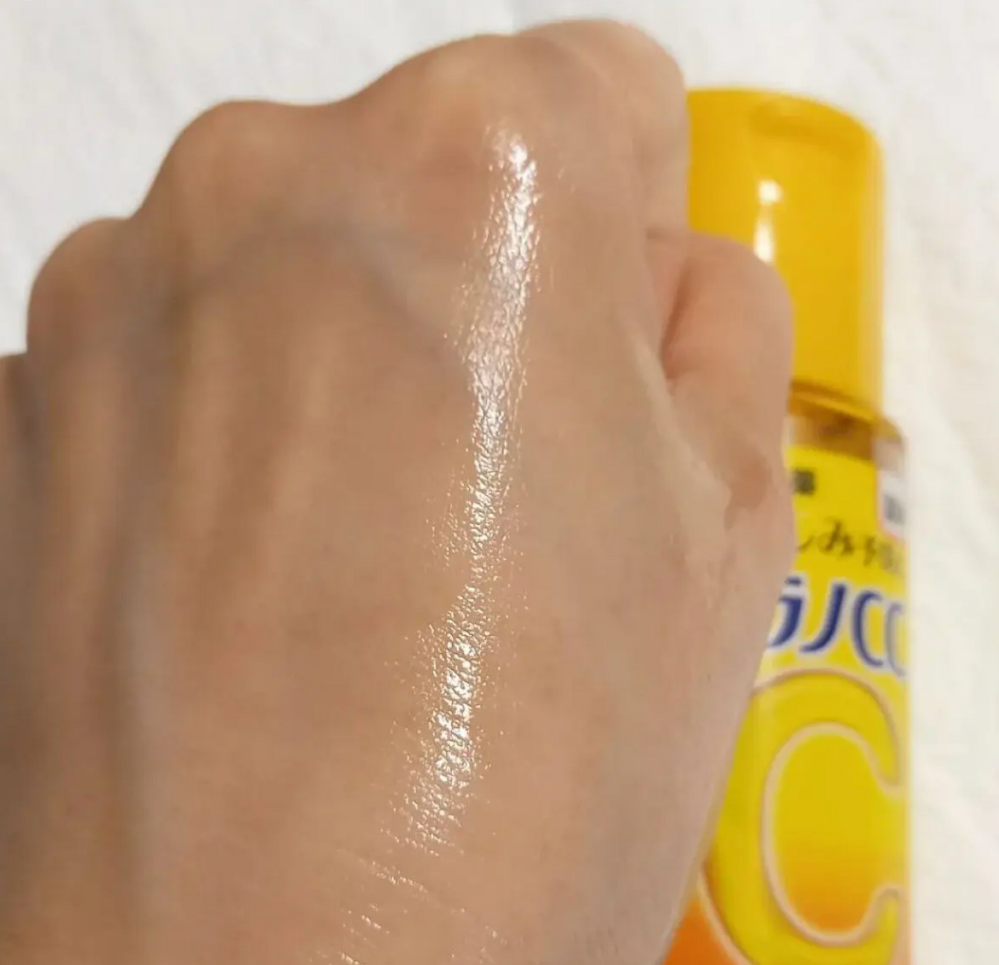 Melano CC Vitamin C Lotion (MOIST)