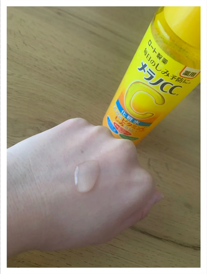 Melano CC Vitamin C Lotion