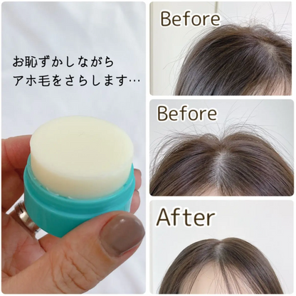 Matomage Hair Styling Stick (STRONG)