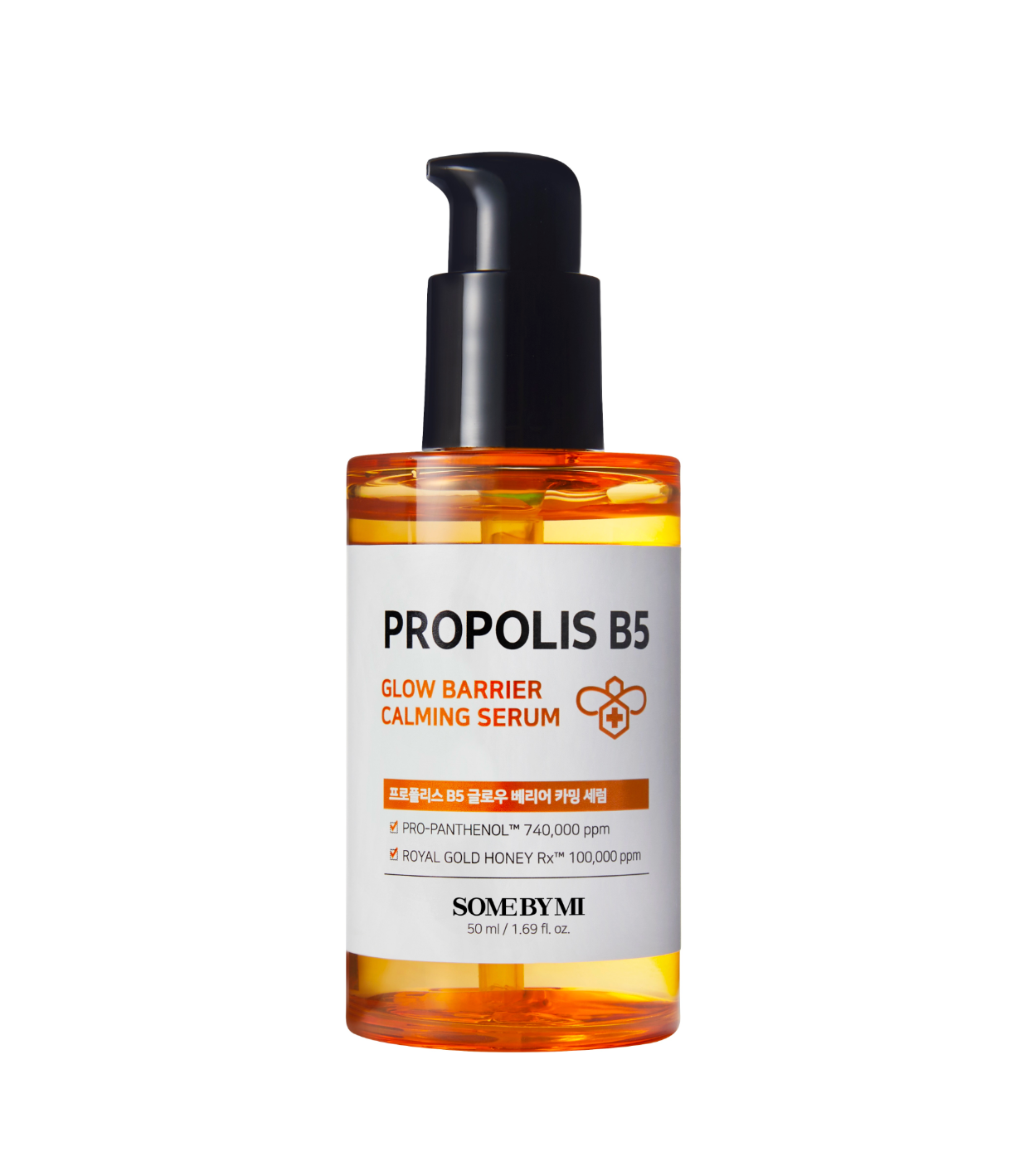 Propolis B5 Glow Barrier Calming Serum 50ml