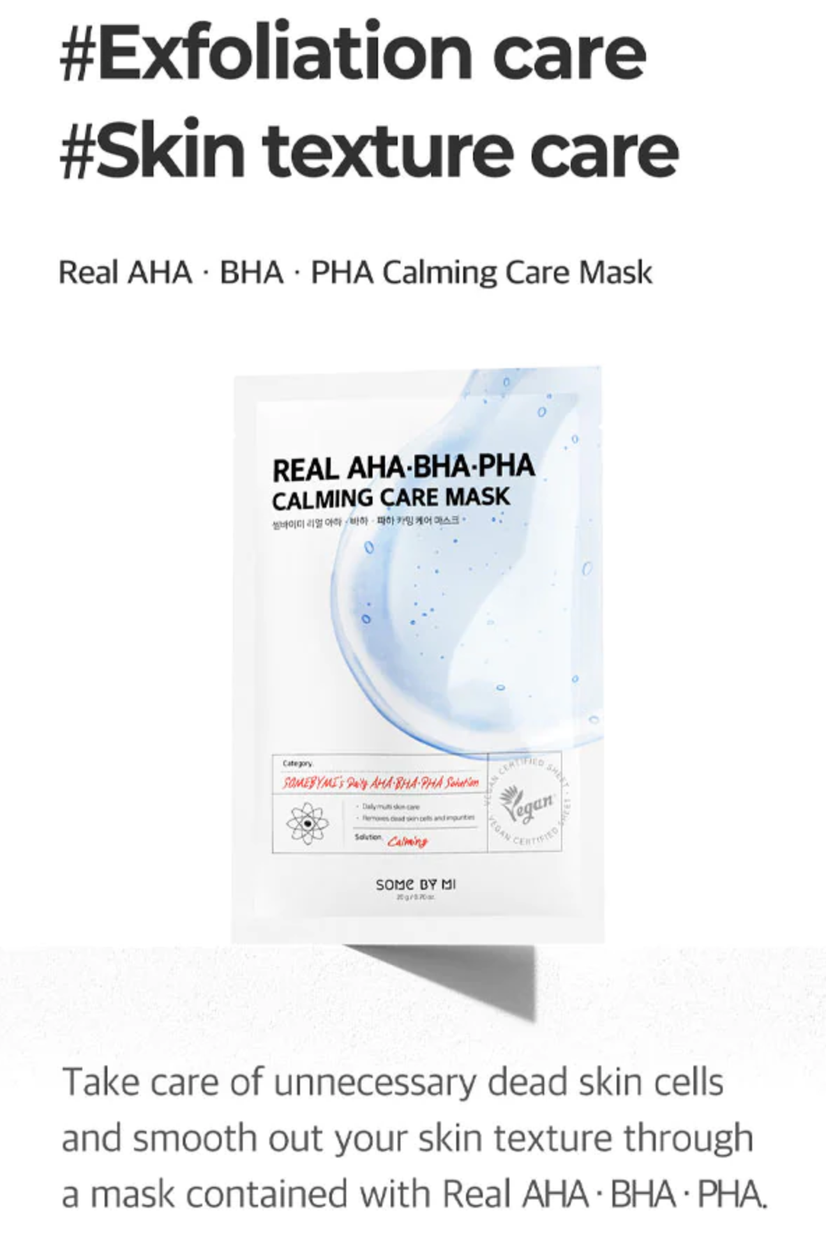 Real Care Masks (6 types)