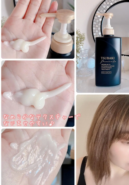 TSUBAKI Premium EX Intensive Repair Conditioner Treatment 490ml