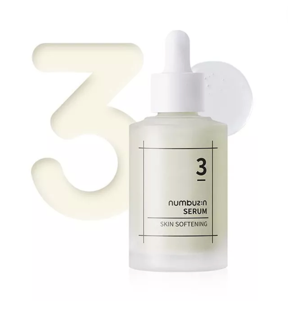 No.3 Skin Softening Serum 50ml