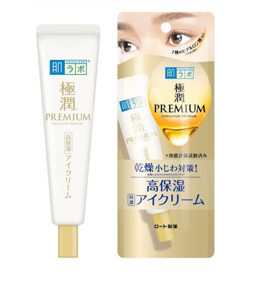 Gokujyun Premium Eye Cream 20g