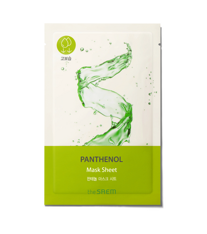 BIO SOLUTION Moisturizing Panthenol Mask Sheet