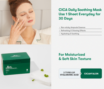 CICA Daily Soothing Mask 30pcs 350g