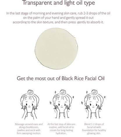 Black Rice Facial Oil - Nourish & Moistuire