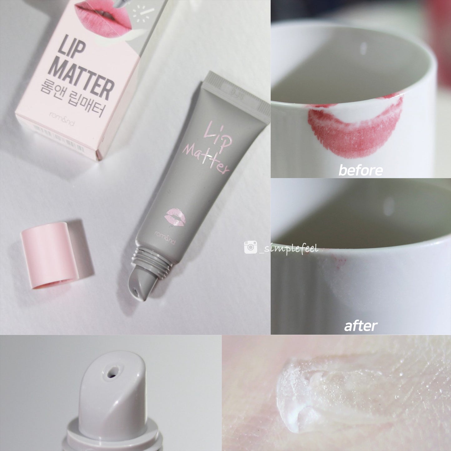 Romand Lip Matter Balm Primer