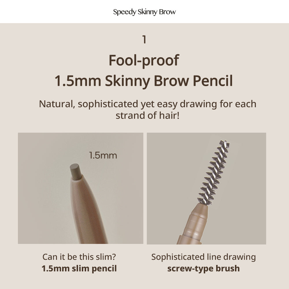 Speedy Skinny Brow - 01 Gray Brown