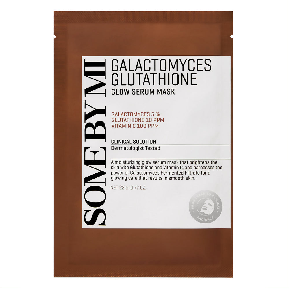 Galactomyces Glutathione Glow Serum mask