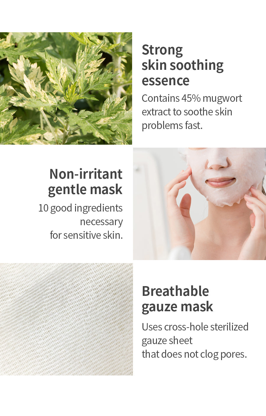 Mugwort Calming Gauze Mask