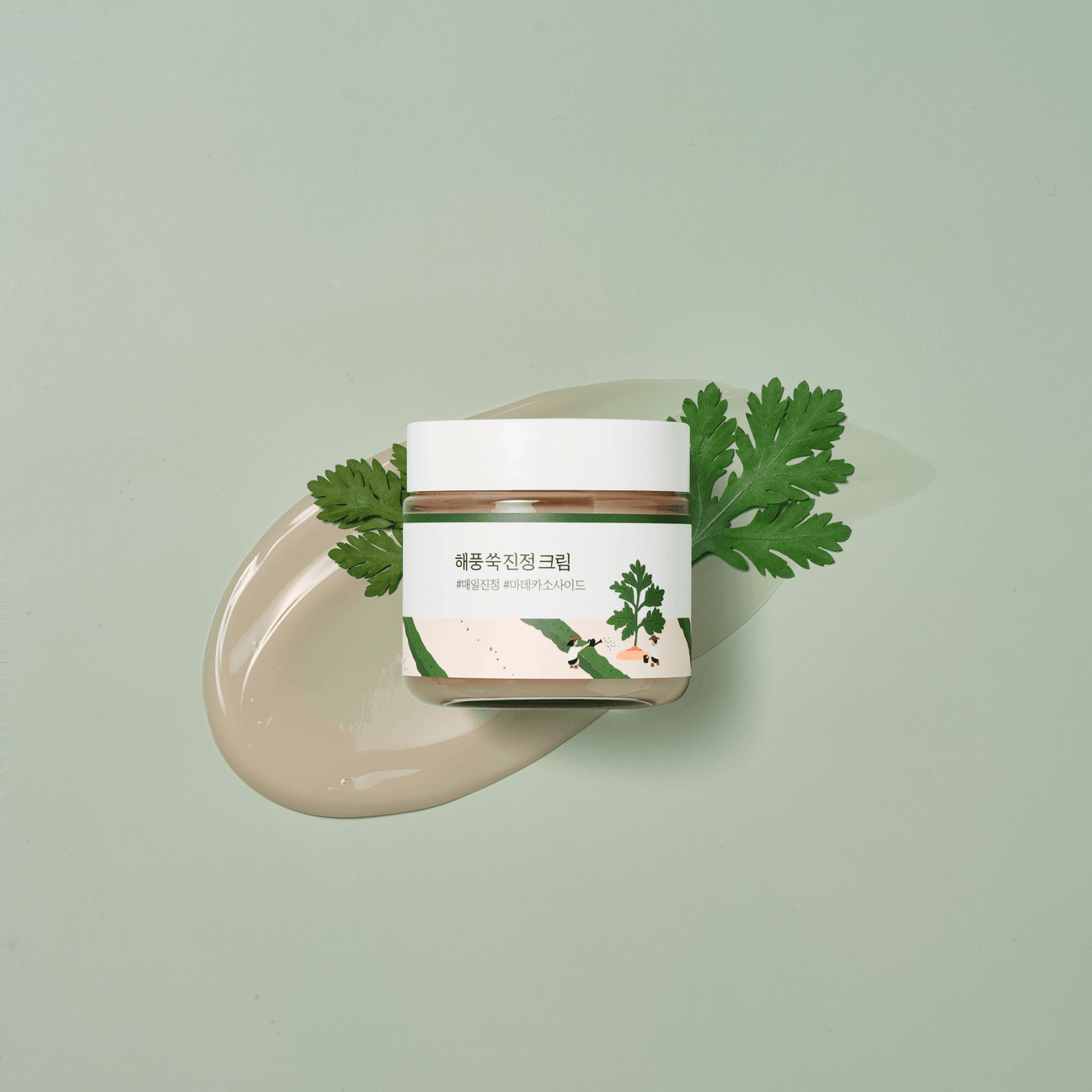 Mugwort Calming Cream 80ml