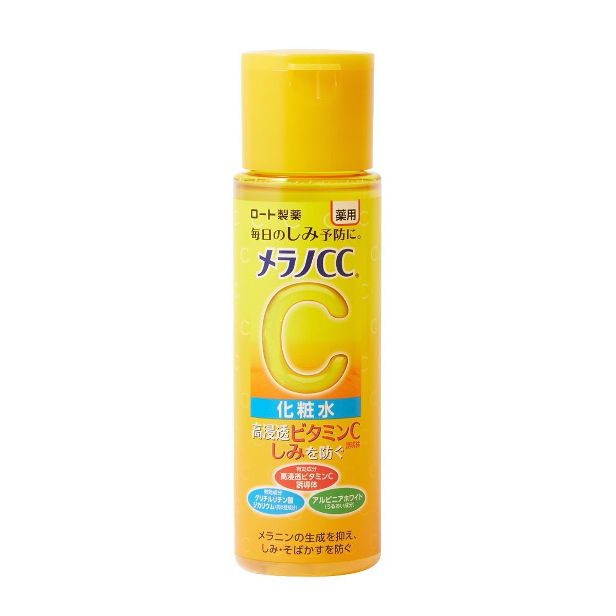 Melano CC Vitamin C Lotion