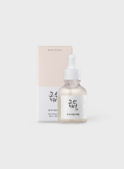 Glow Deep Serum : Rice + Alpha Arbutin