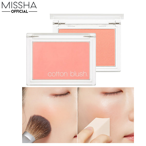 Cotton Blush