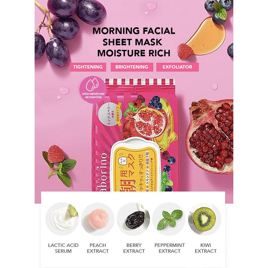 Morning Facial Sheet Mask Moisture Rich 32 pcs