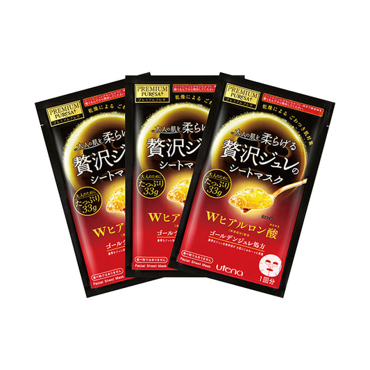 Premium Puresa Golden Jelly Mask - Hyaluronic Acid