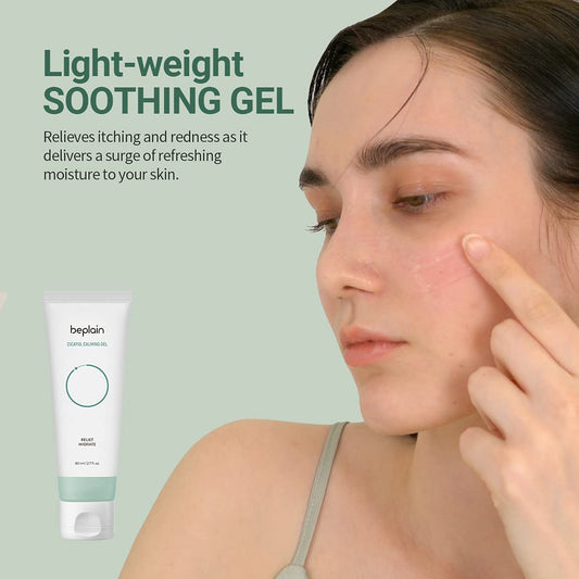 Cicaful Calming Gel 80ml