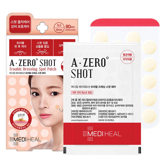 A-zero Shot Trouble Dressing Spot Patch 20*4