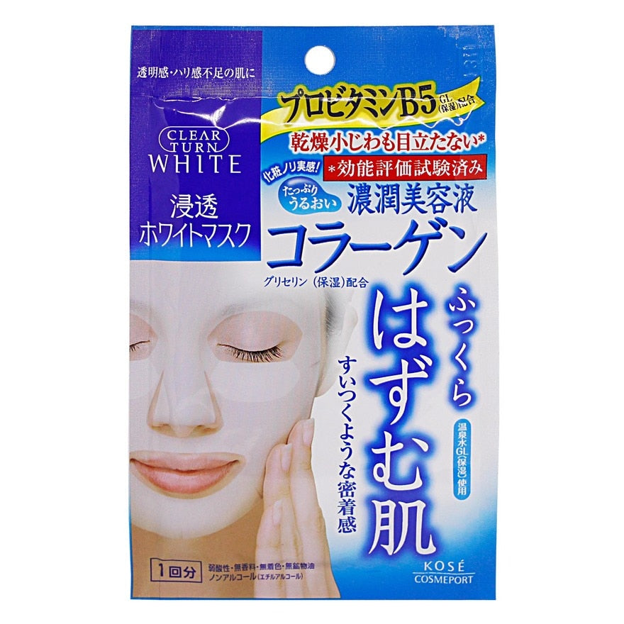 Clear Turn White Mask Collagen