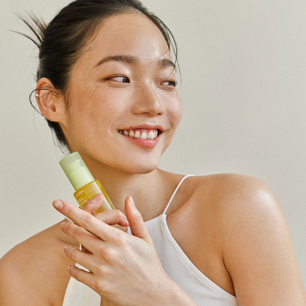 Goodal Green Tangerine Vita C Dark Spot Serum 40ml