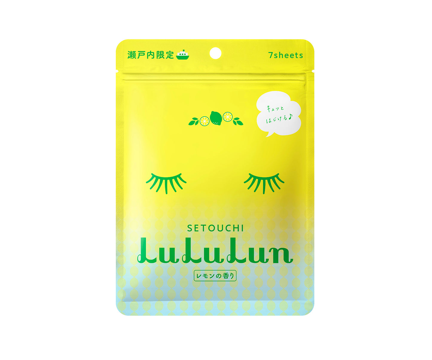 Premium Sheet Mask Setouchi Lemon 7-pack