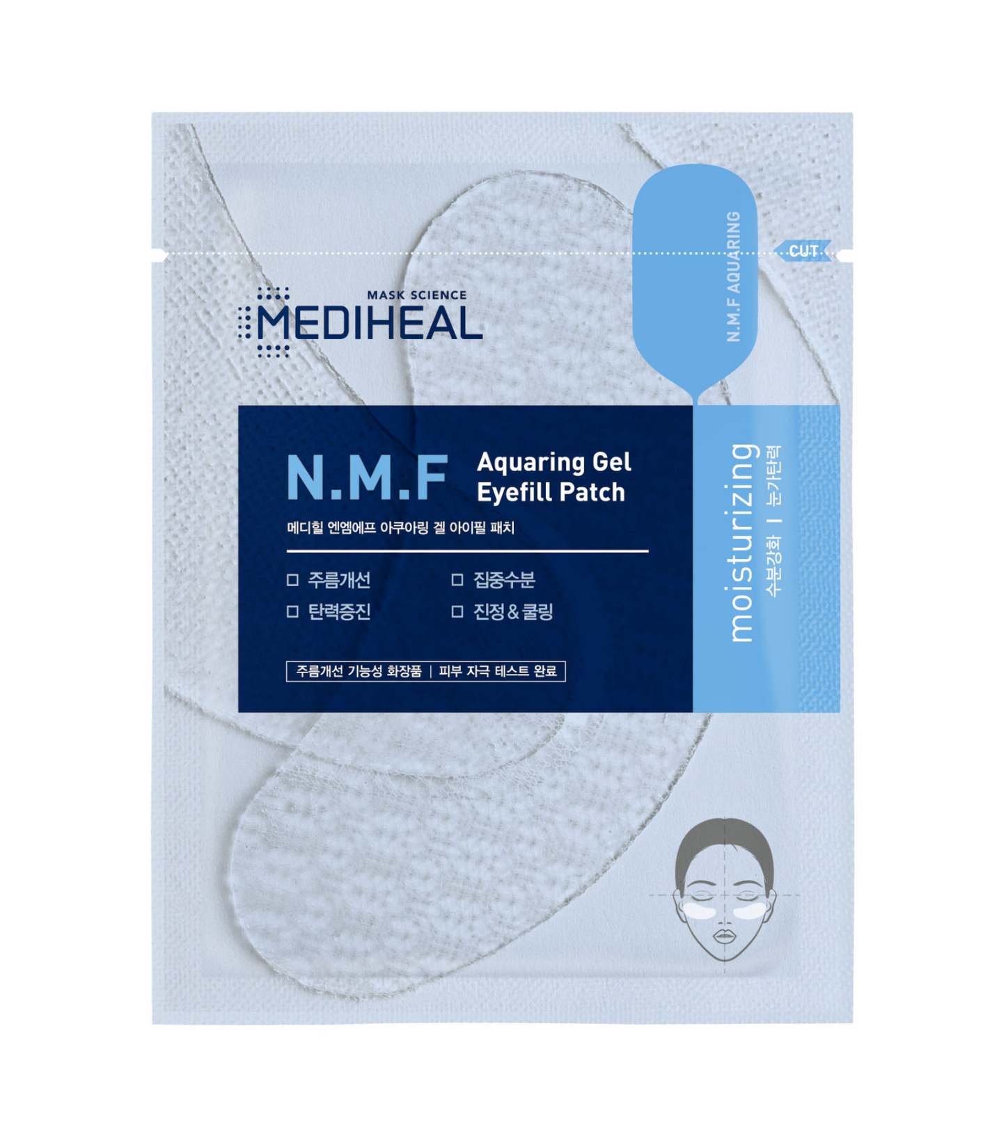 N.M.F Aquaring Gel Eyefill Patch