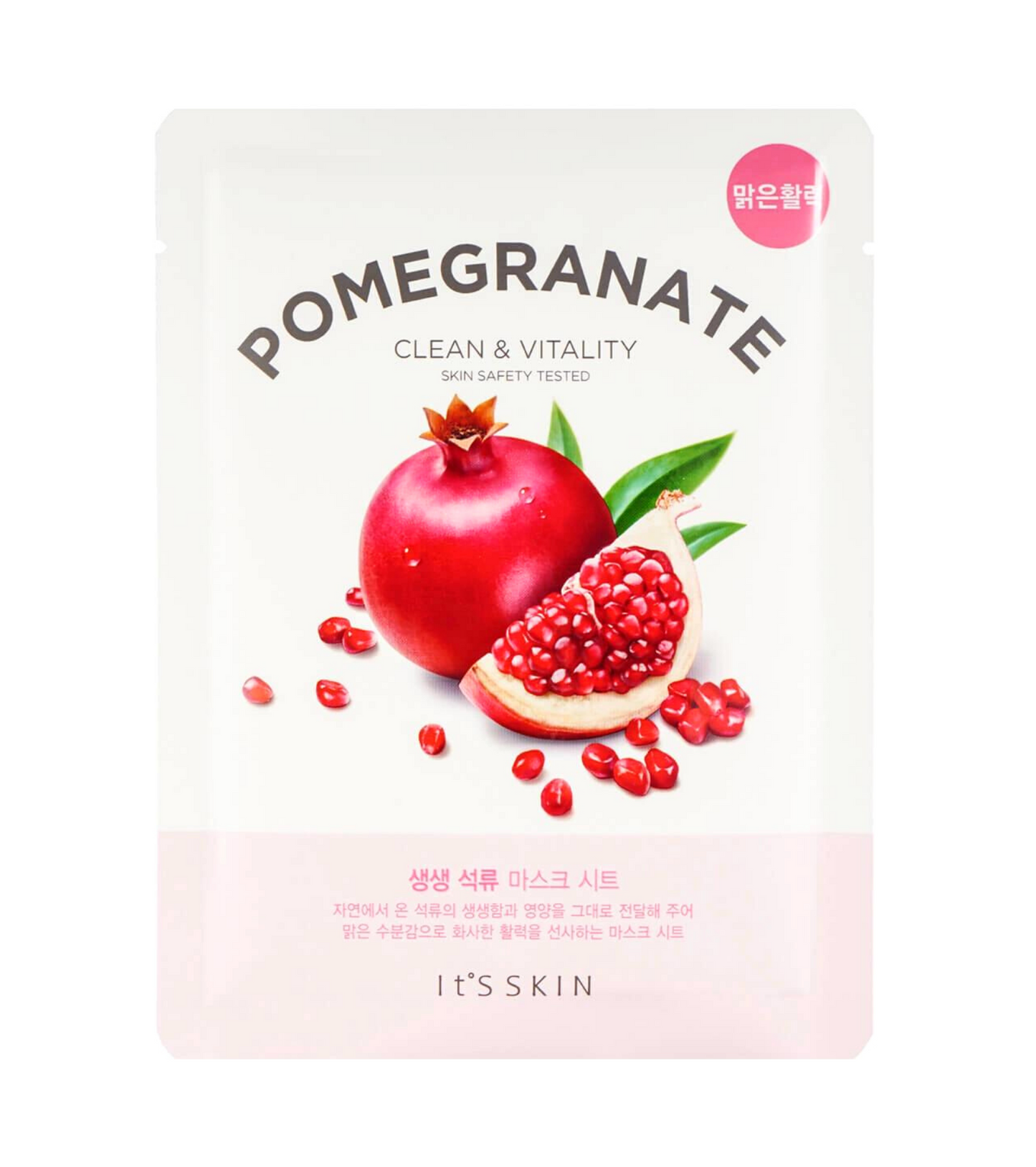 The Fresh Mask Sheet Pomegranate