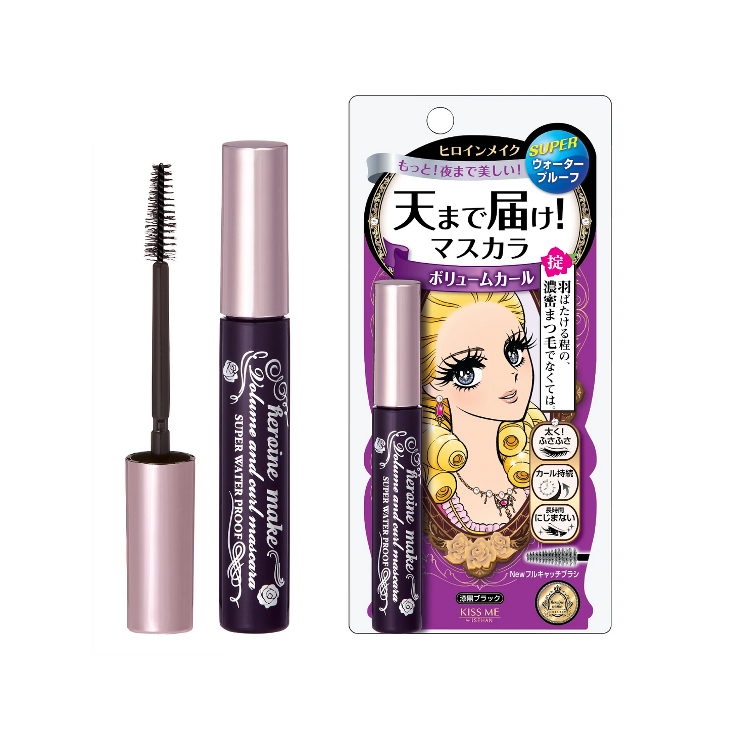 Kiss Me Heroine Make Volume Up Mascara Super Waterproof (Black)