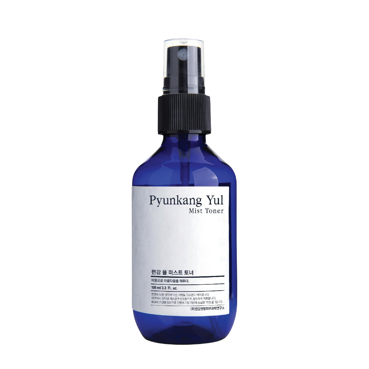 Mist Toner - Hydrating and Cooling