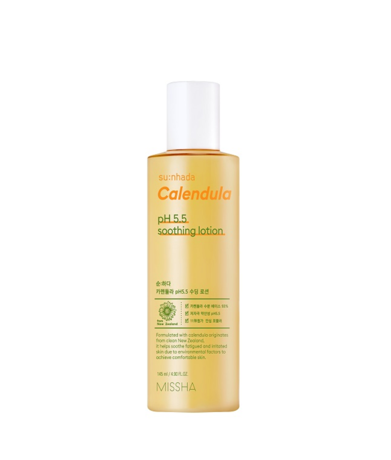 Sunhada Calendula pH Balancing Soothing Lotion 145ml