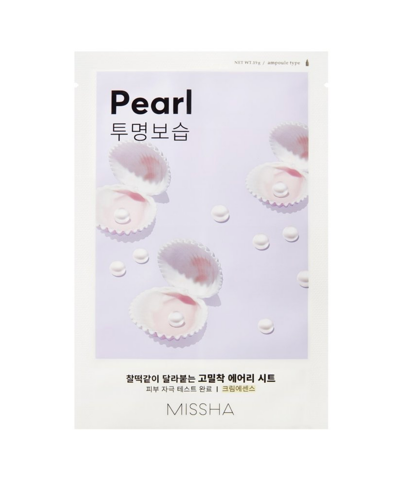 Missha Airy Fit Sheet Mask (Pearl)