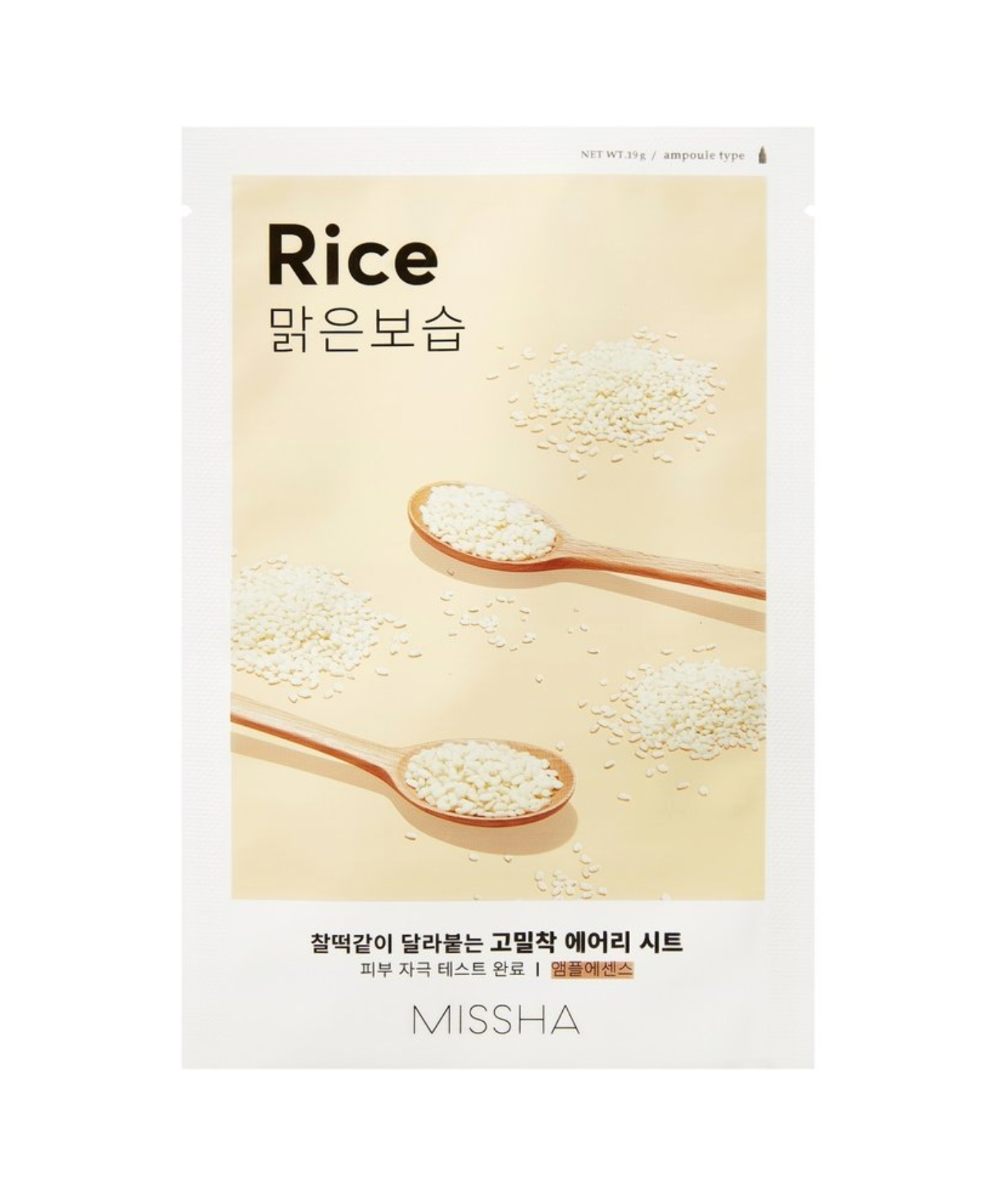 Missha Airy Fit Sheet Mask (Rice)