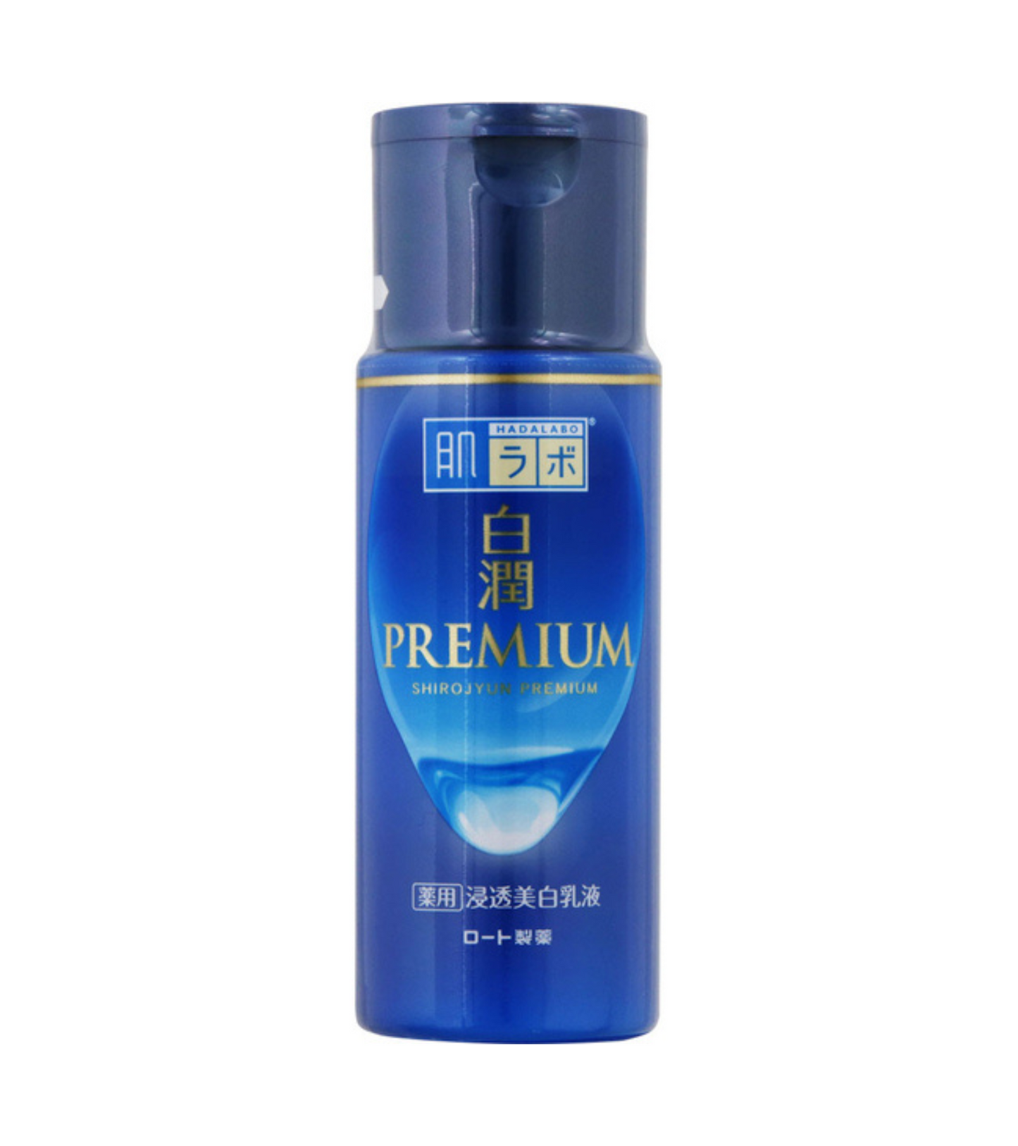 Shirojyun Premium Brightening Emulsion 140ml