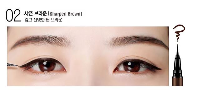 LAST PEN EYELINER 02 SHARPEN BROWN