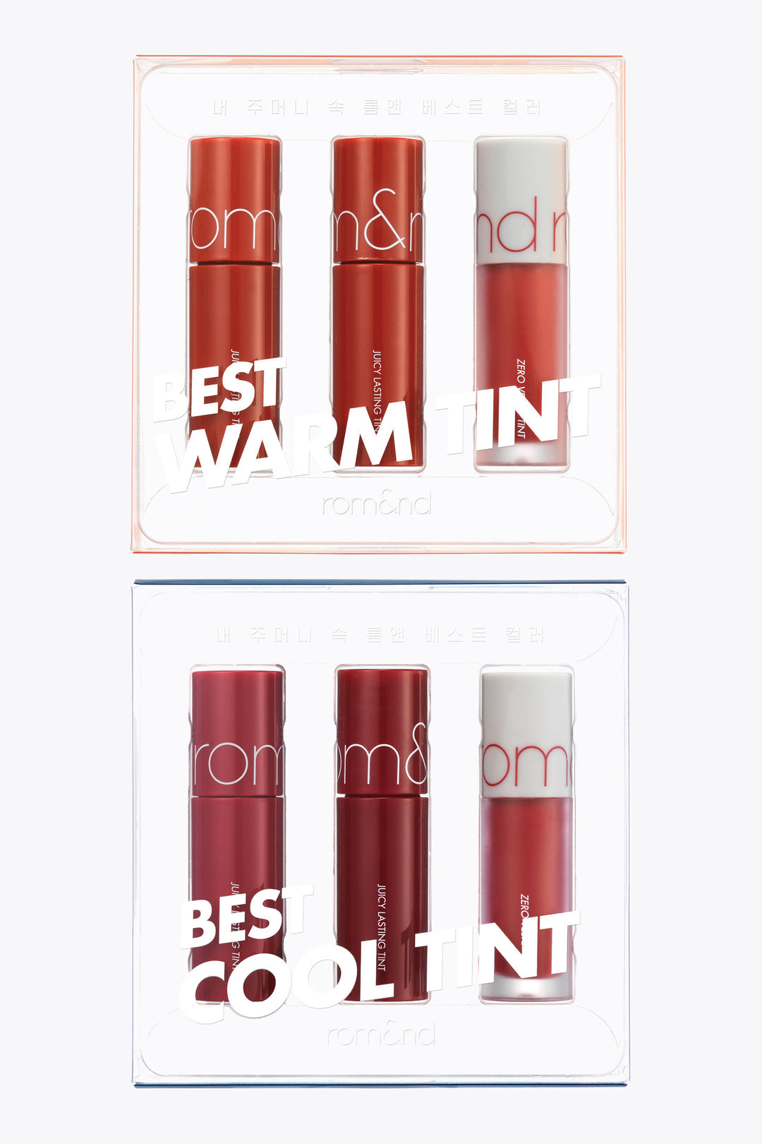 Best Tint Edition Set