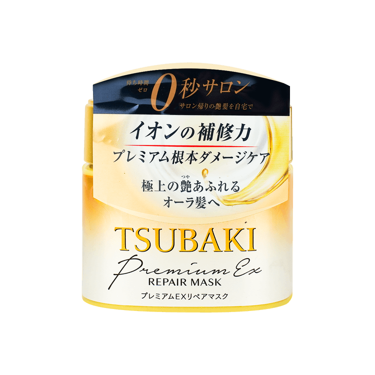 Tsubaki Premium EX Repair Hair Mask