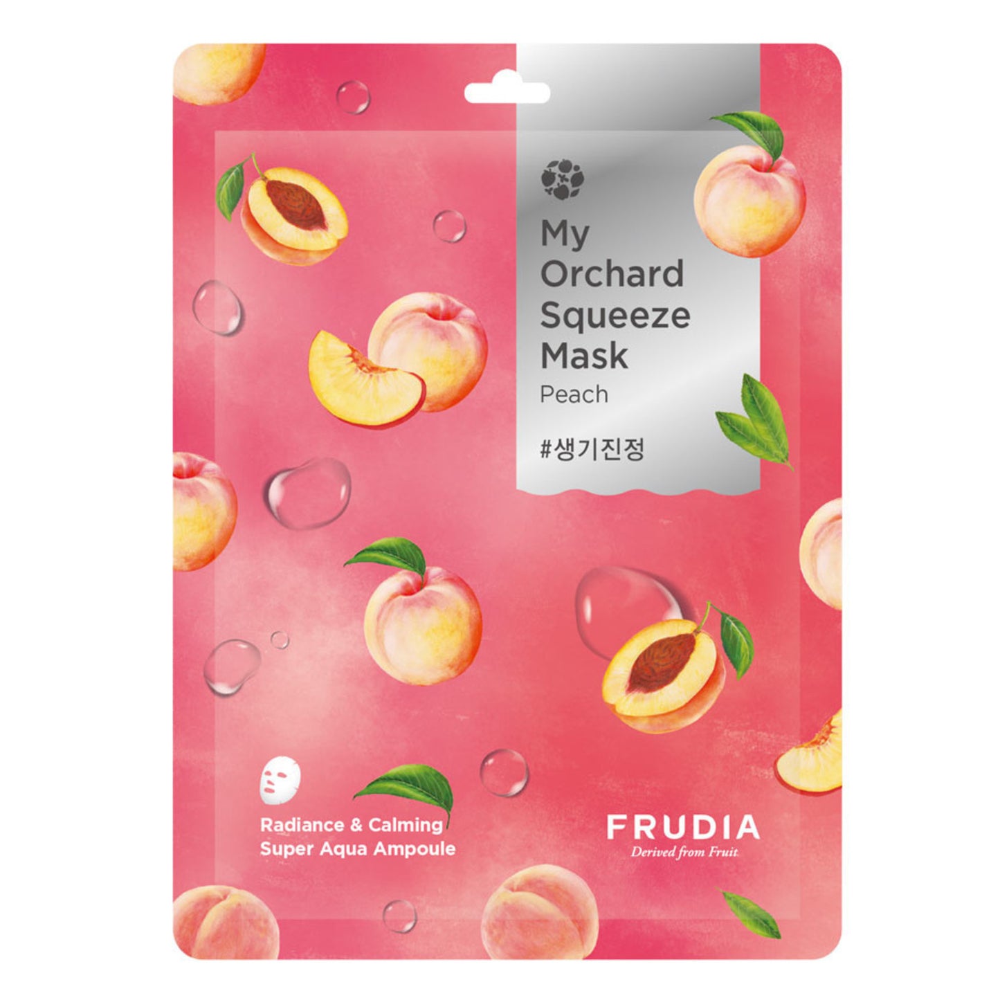 My Orchard Squeeze Mask