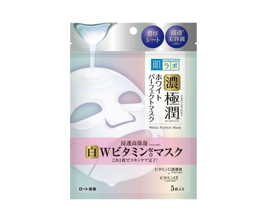 Koi-Gokujyun White Perfect Mask 5 pcs
