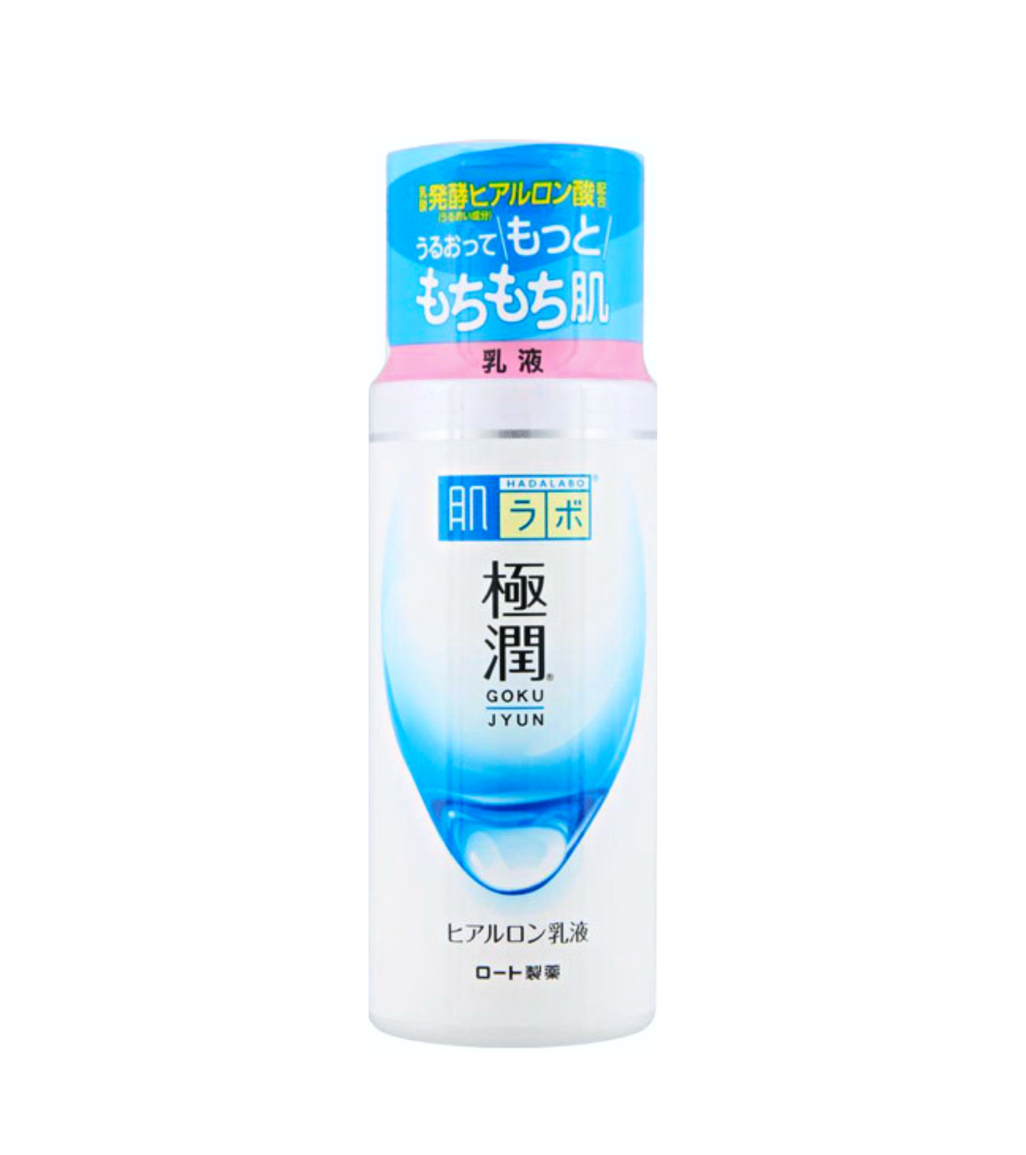 Gokujyun Hyaluronic Acid Emulsion 140ml