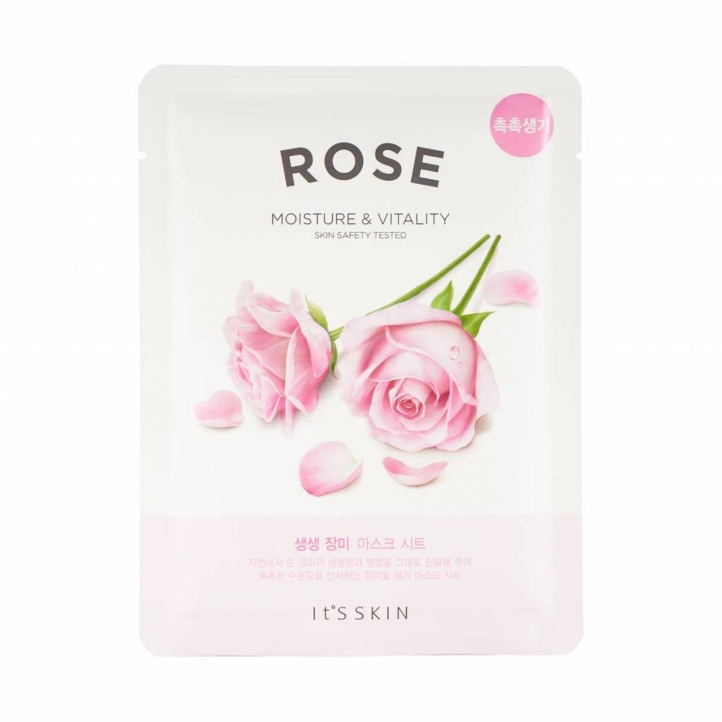 The Fresh Mask Sheet Rose