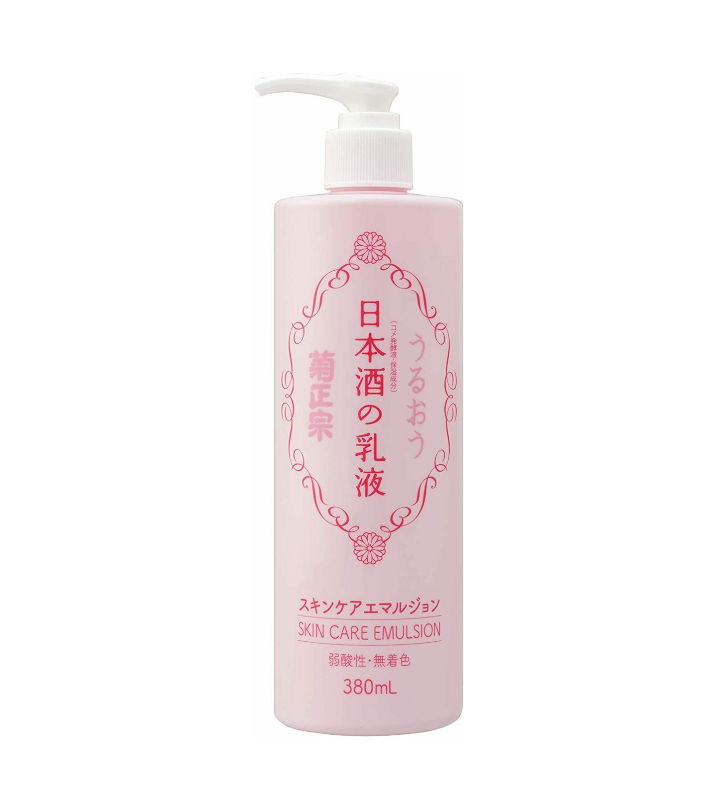 Sake Hydrating Emulsion 380ml