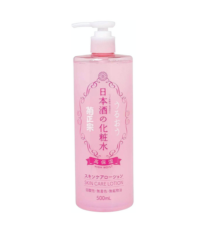 Sake High Moist Lotion 500ml