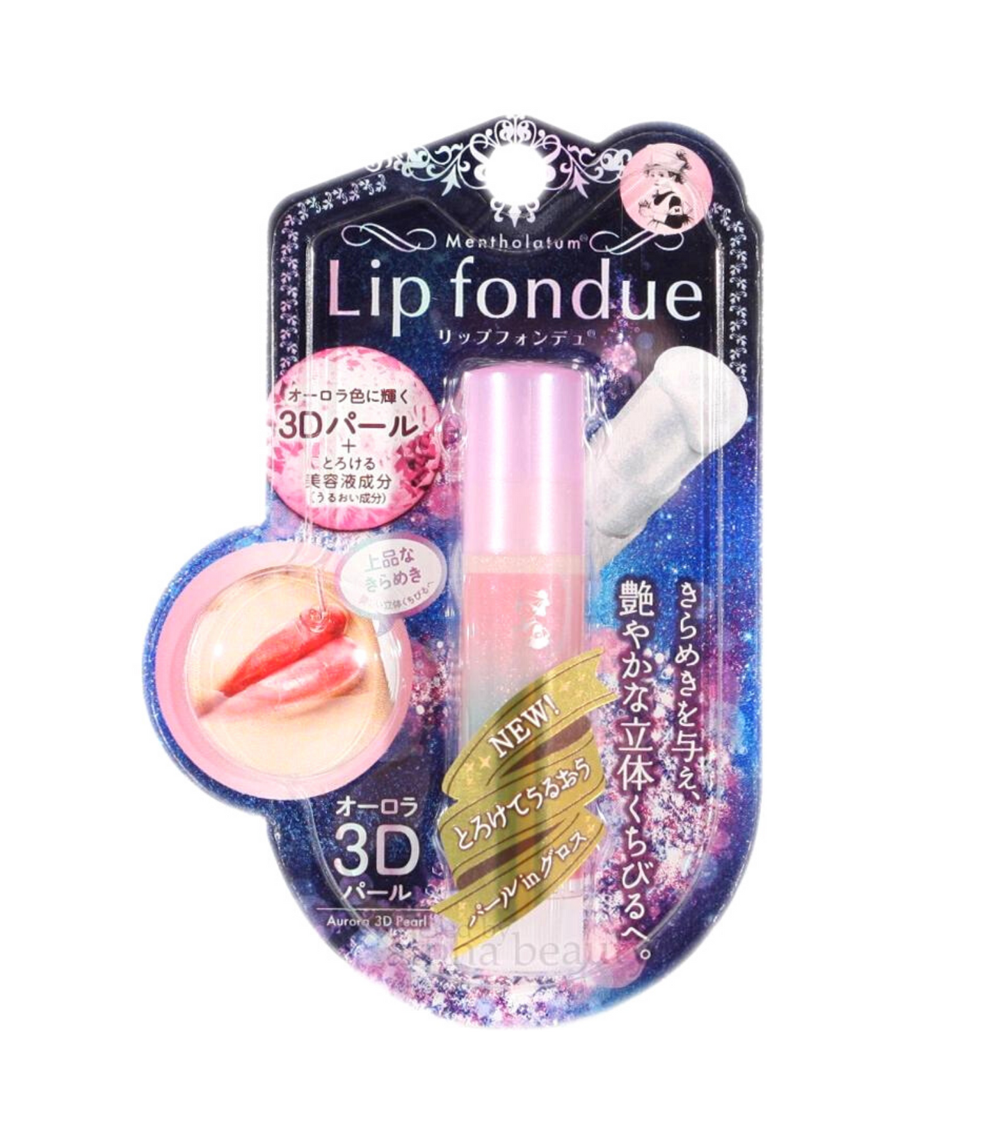 Lip Fondue AURORA 3D PEARL