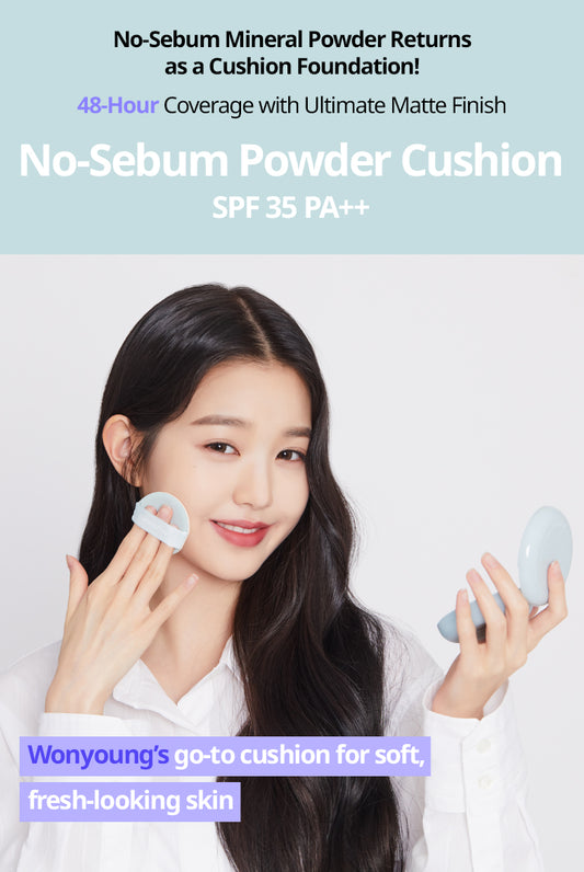 No-Sebum Powder Cushion