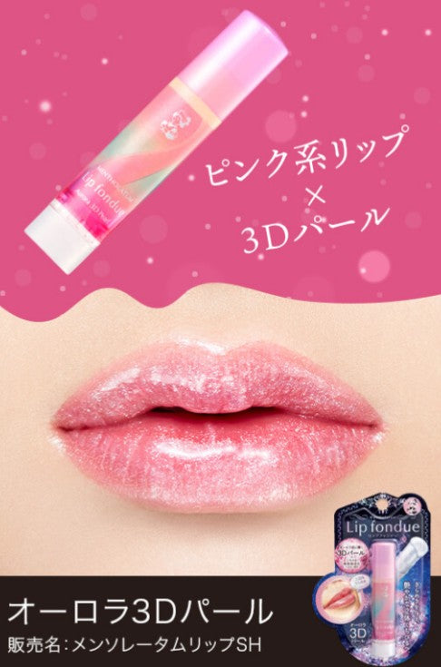 Lip Fondue AURORA 3D PEARL