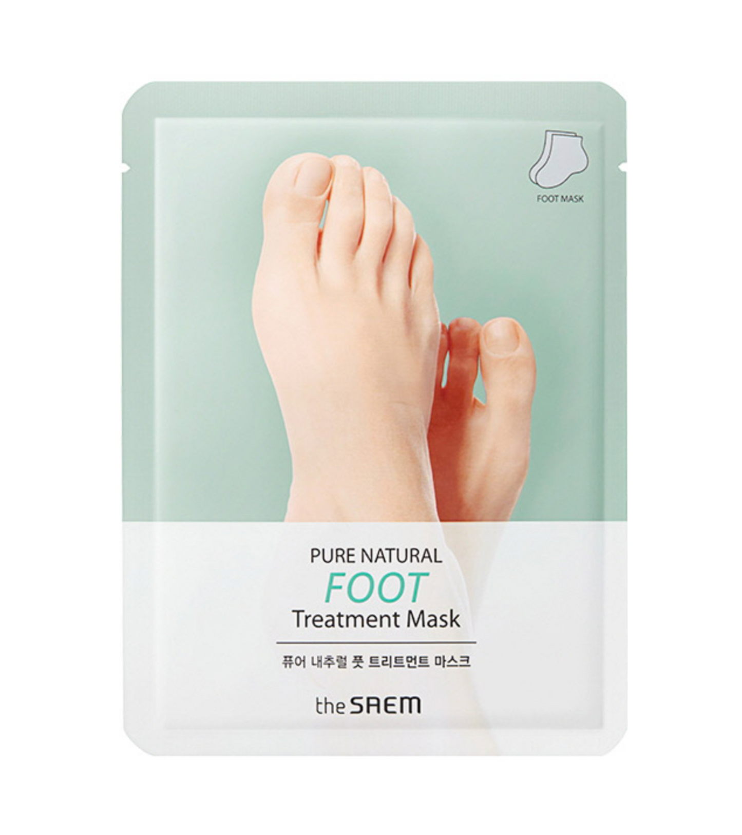 Pure Natural Foot Treatment Mask