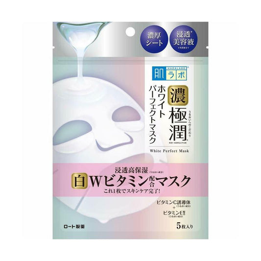 Koi-Gokujyun White Perfect Mask 5 pcs