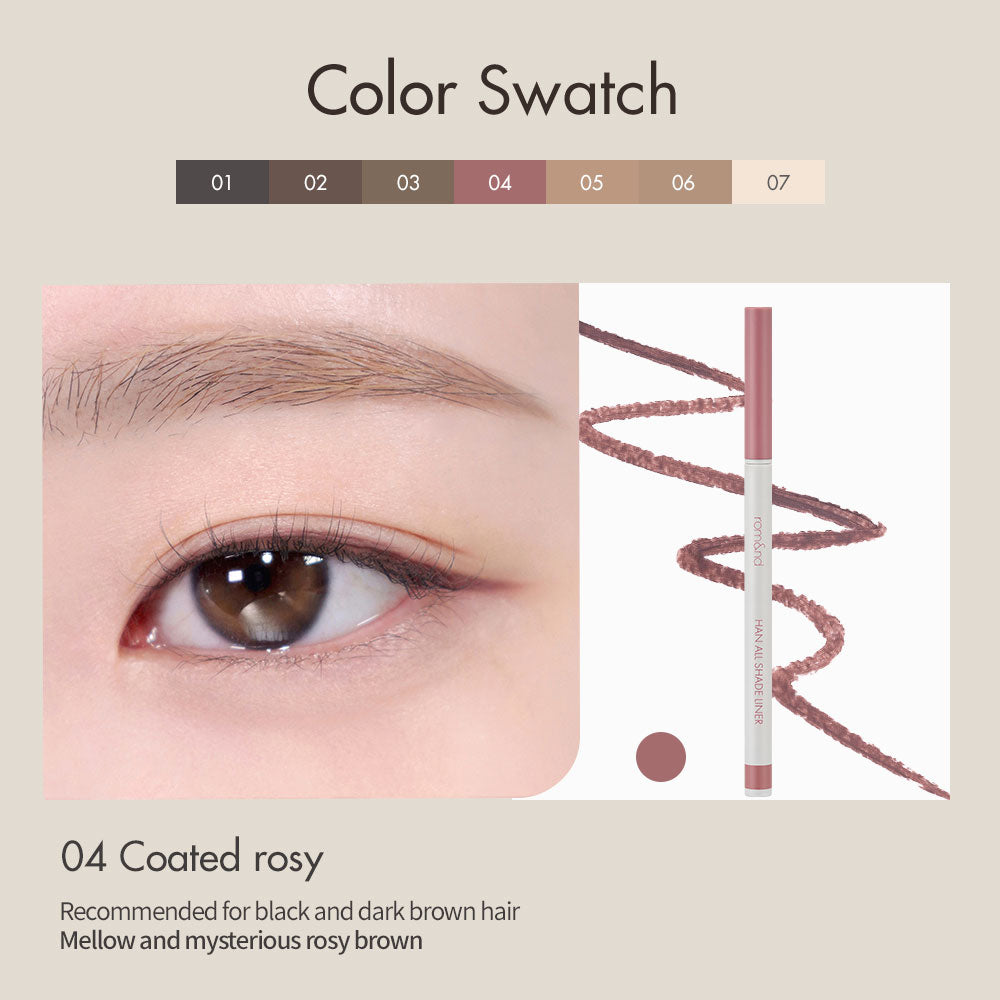 Han All Shade Liner - 04 Coated Rosy